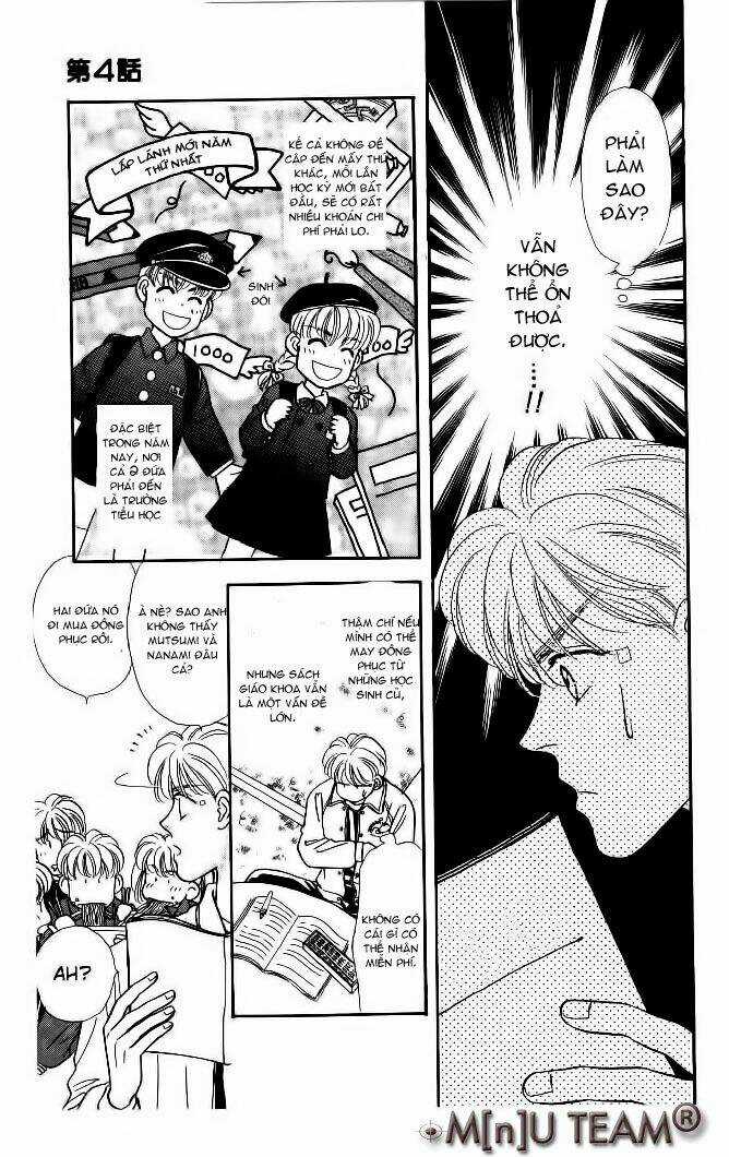 Yamada Tarou Monogatari - Chapter 4 - Trang 3