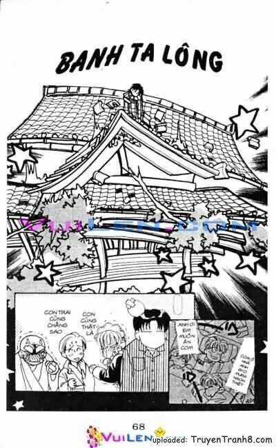 Yamada Tarou Monogatari - Chapter 6 - Trang 4