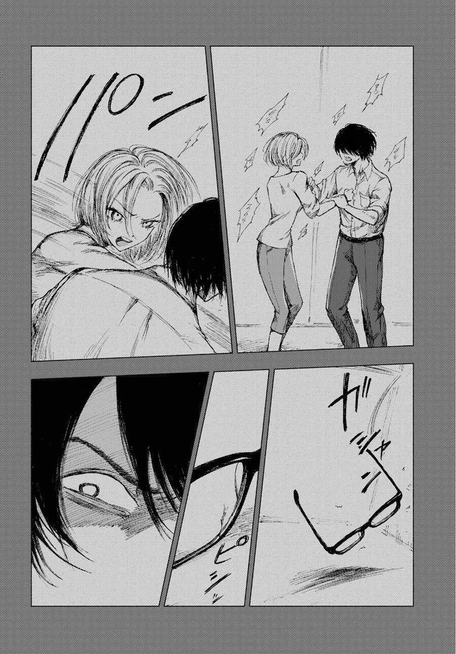 Yamada To Sensei - Chapter 3 - Trang 20
