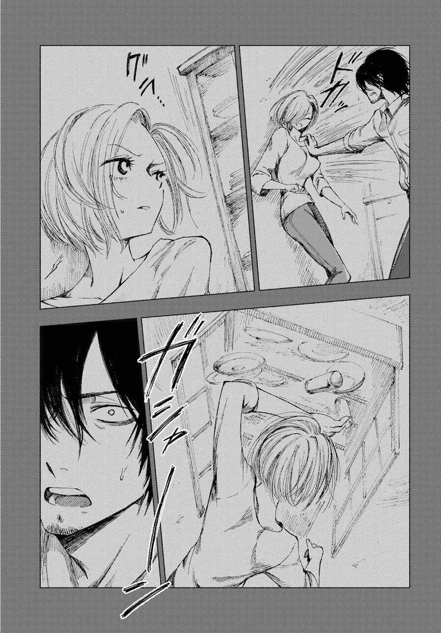 Yamada To Sensei - Chapter 3 - Trang 21