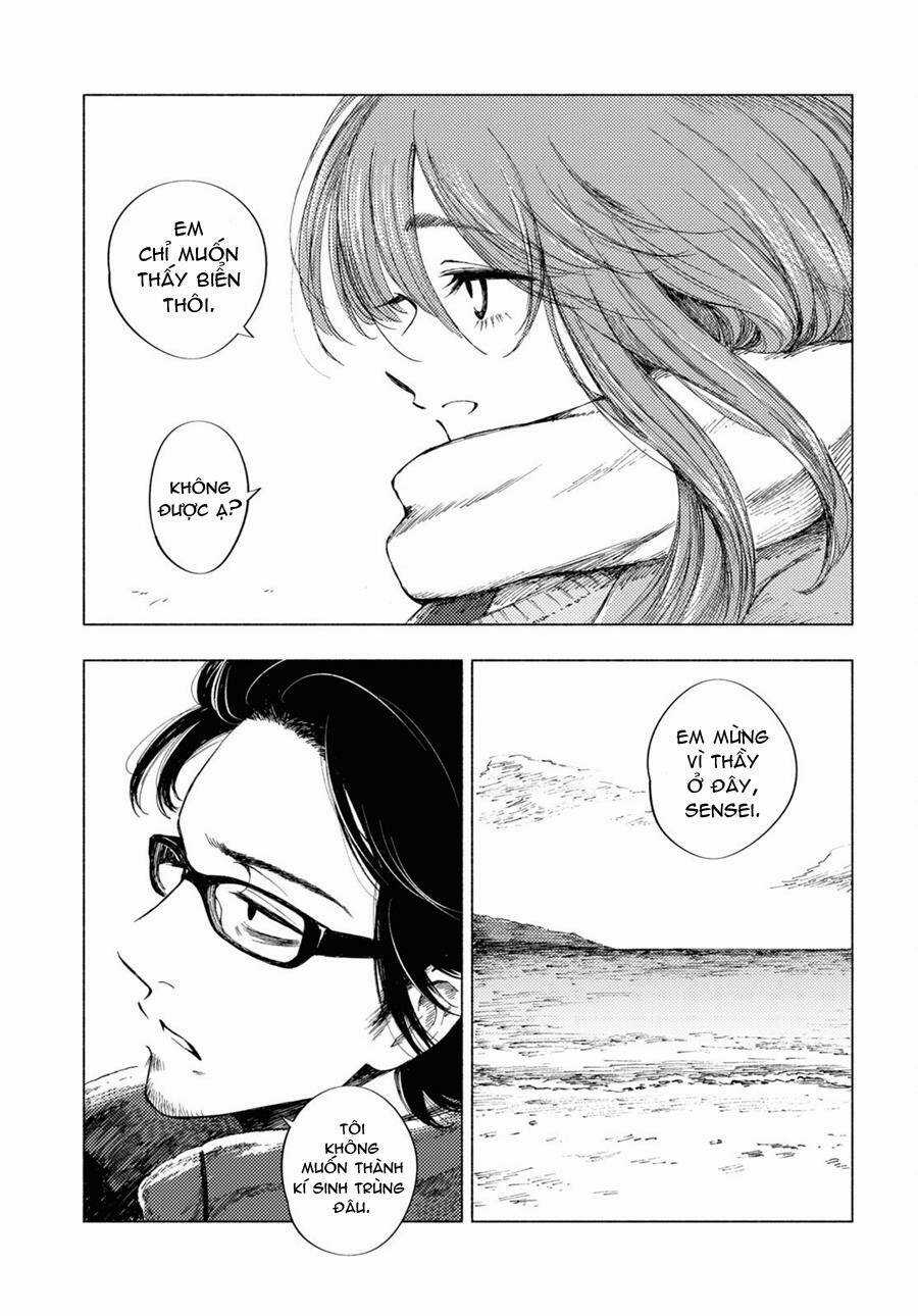Yamada To Sensei - Chapter 5 - Trang 42