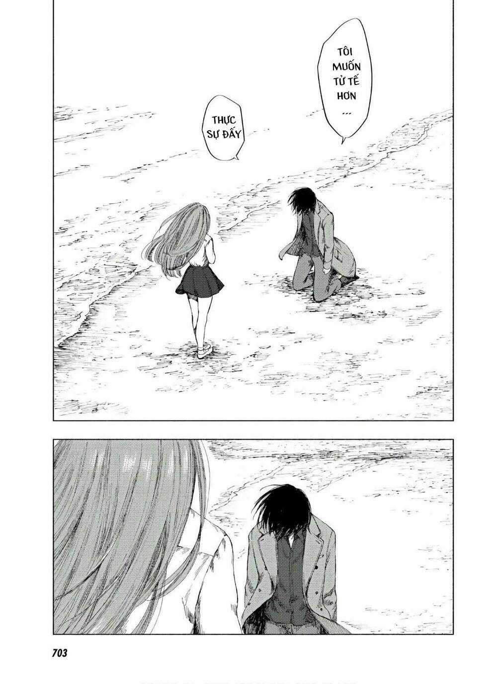 Yamada To Sensei - Chapter 9 - Trang 26