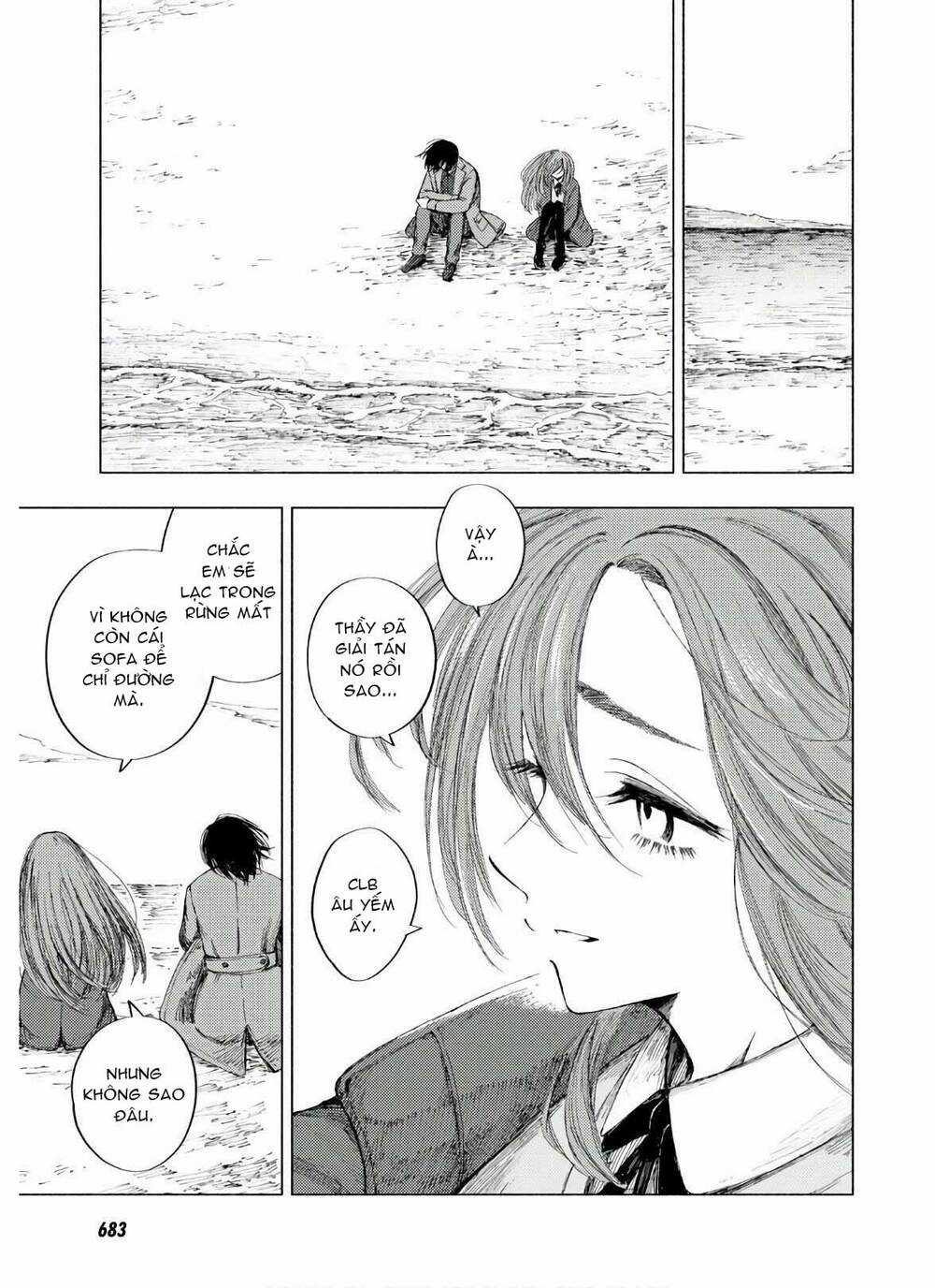 Yamada To Sensei - Chapter 9 - Trang 6