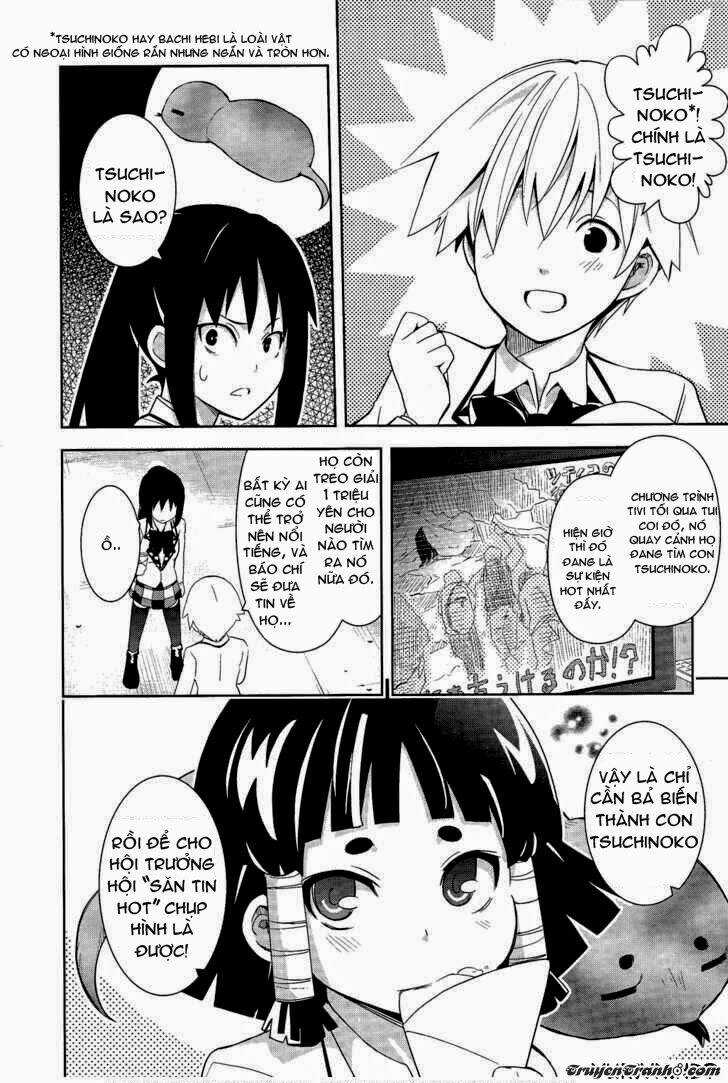 Yamako - Chapter 10 - Trang 17