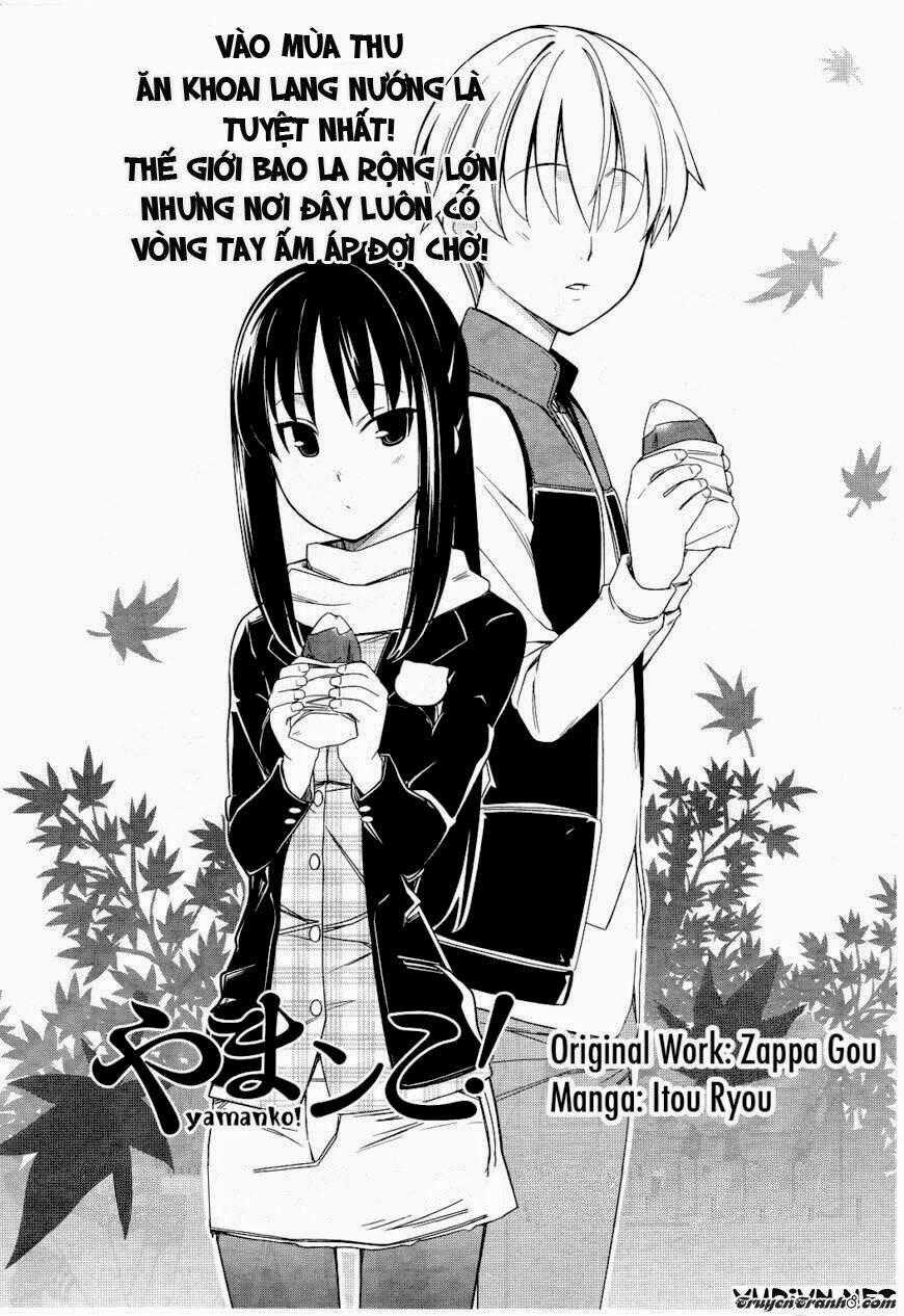 Yamako - Chapter 11 - Trang 1