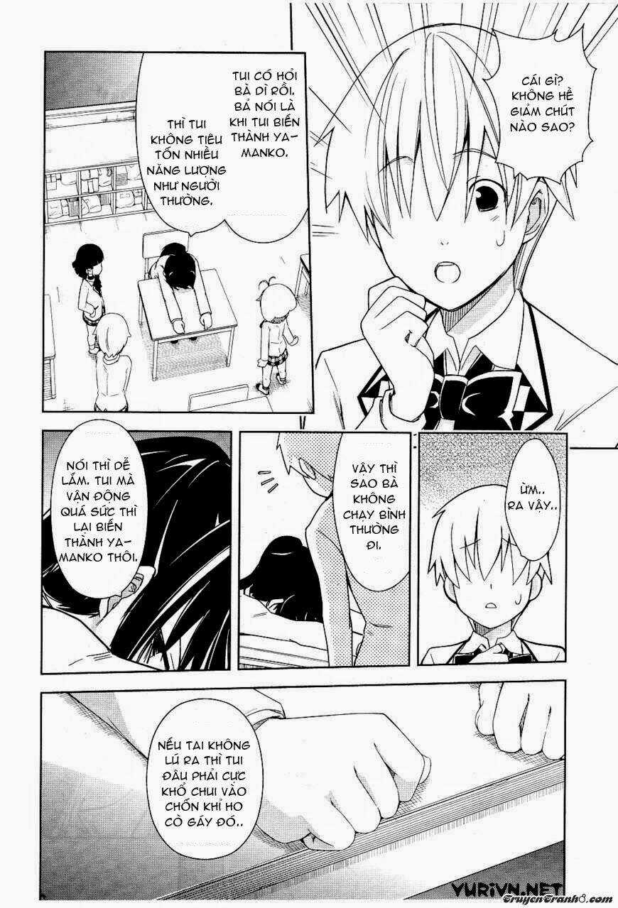 Yamako - Chapter 11 - Trang 12