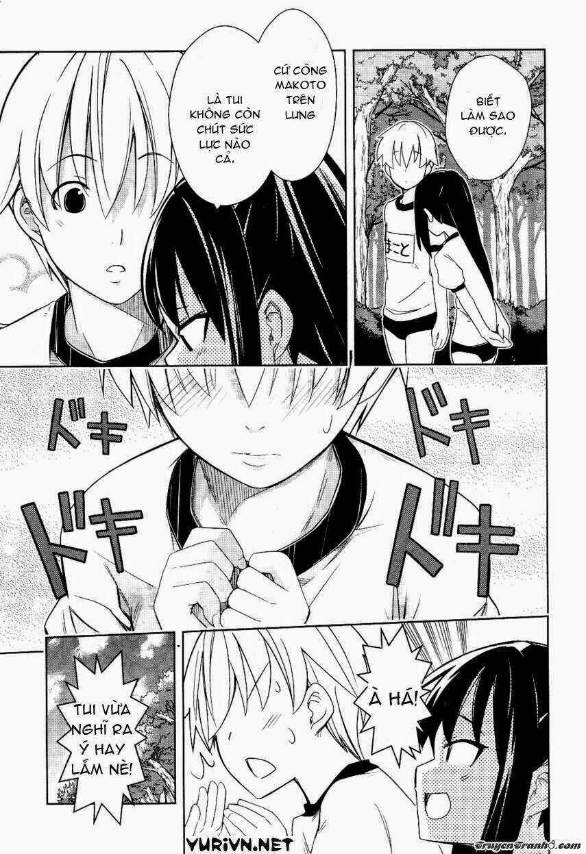 Yamako - Chapter 11 - Trang 17