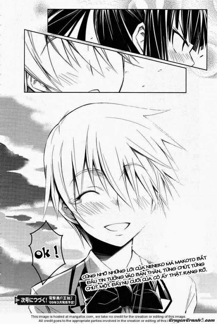 Yamako - Chapter 2 - Trang 41