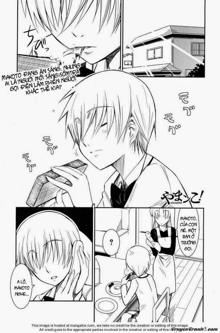 Yamako - Chapter 3 - Trang 2