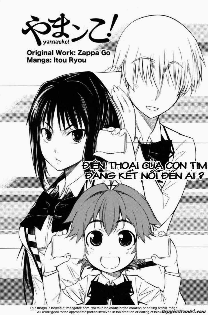 Yamako - Chapter 3 - Trang 4