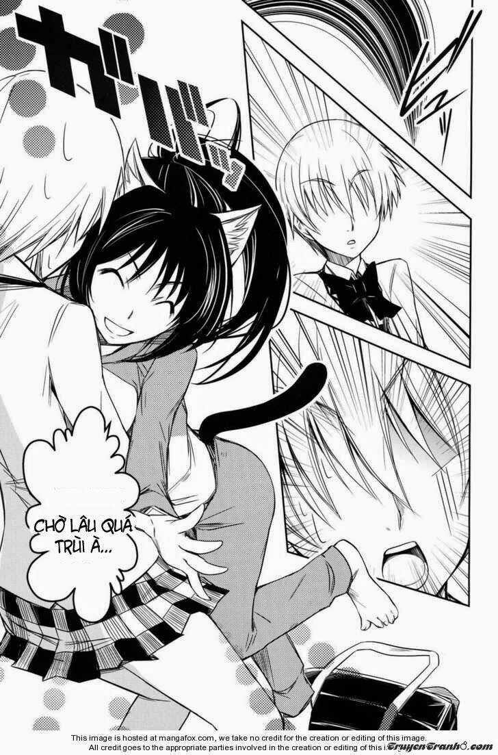 Yamako - Chapter 3 - Trang 6