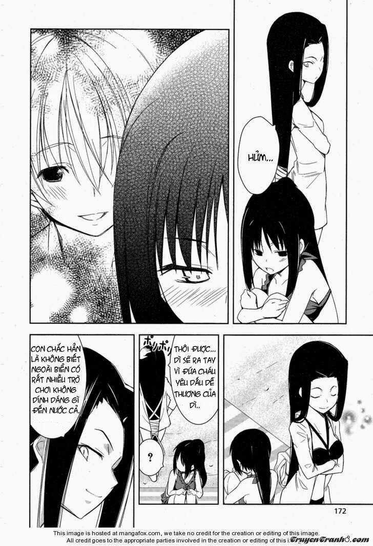 Yamako - Chapter 7 - Trang 17