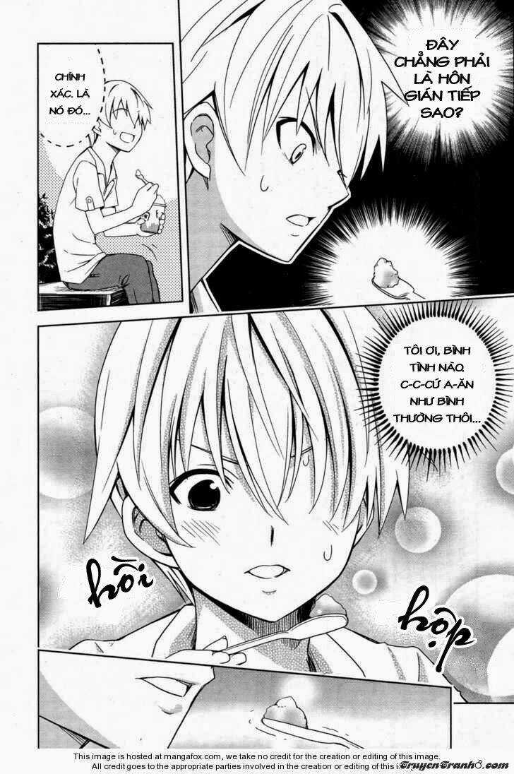 Yamako - Chapter 8 - Trang 6