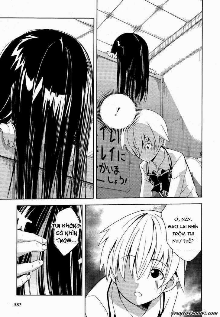 Yamako - Chapter 9 - Trang 14