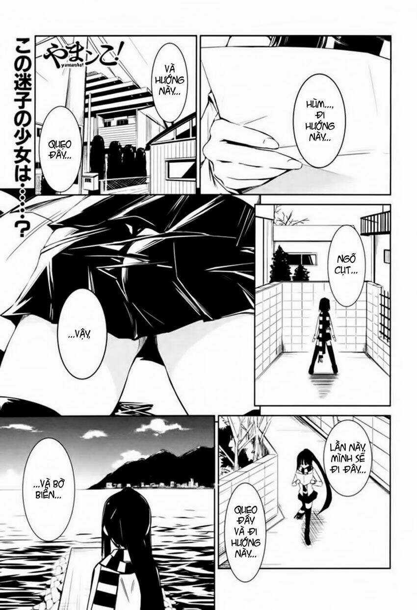 Yamanko! - Chapter 1 - Trang 3
