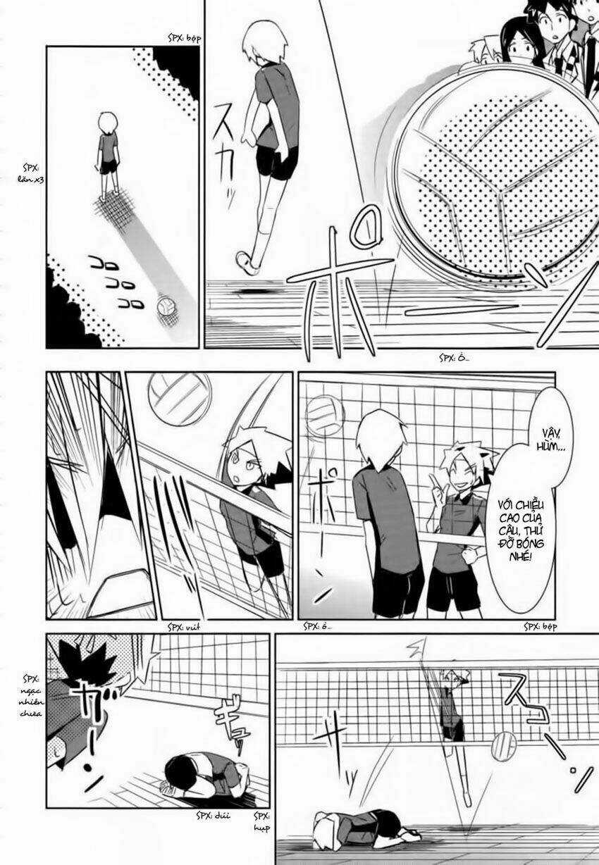 Yamanko! - Chapter 2 - Trang 17