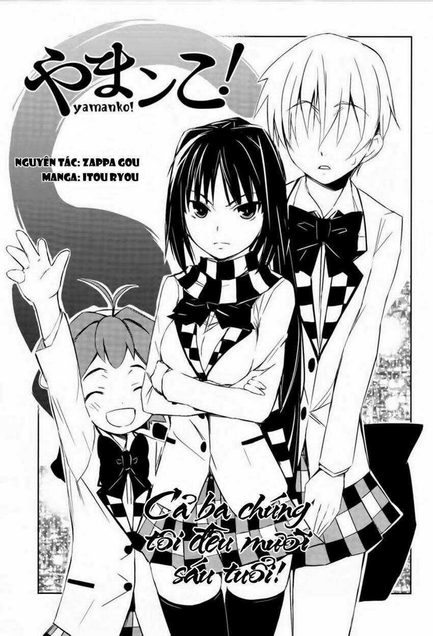 Yamanko! - Chapter 2 - Trang 4