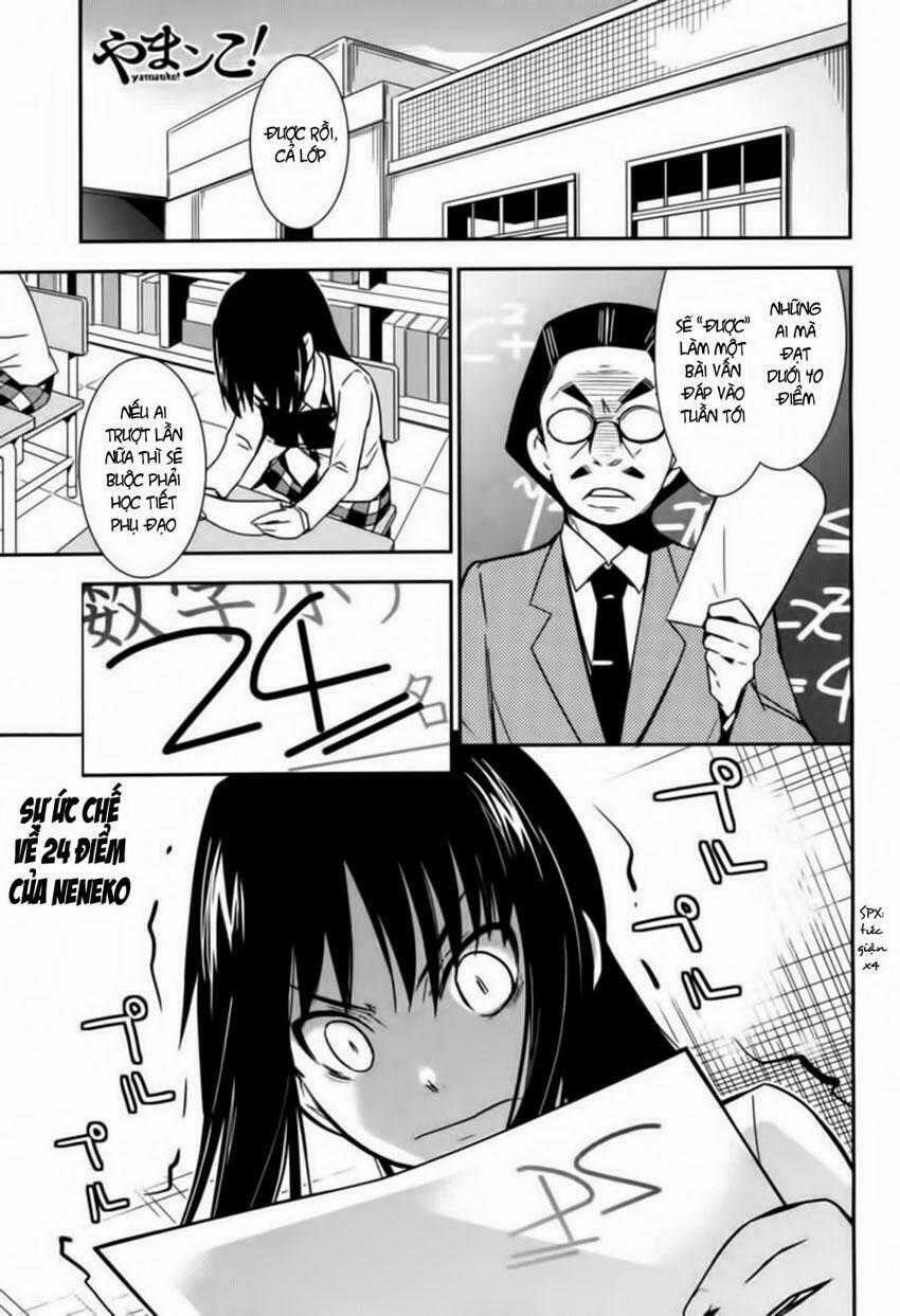 Yamanko! - Chapter 4 - Trang 2