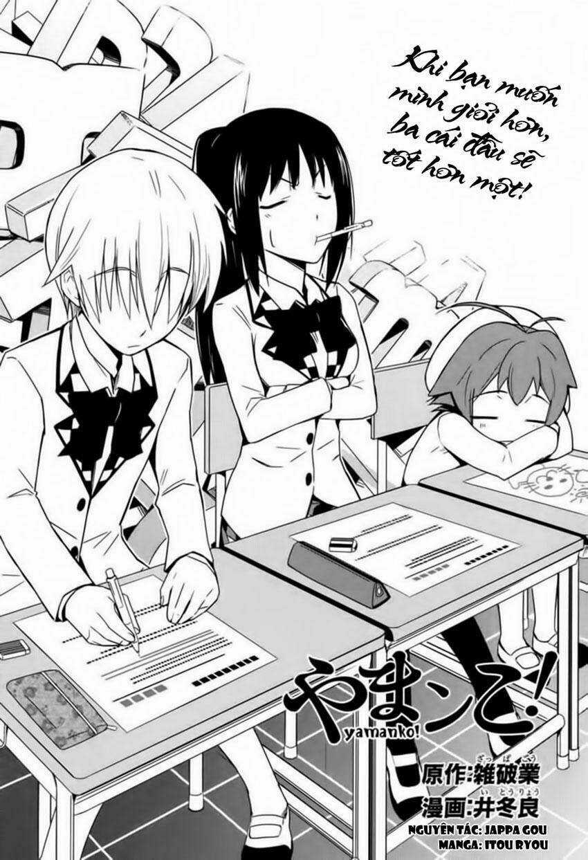 Yamanko! - Chapter 4 - Trang 3