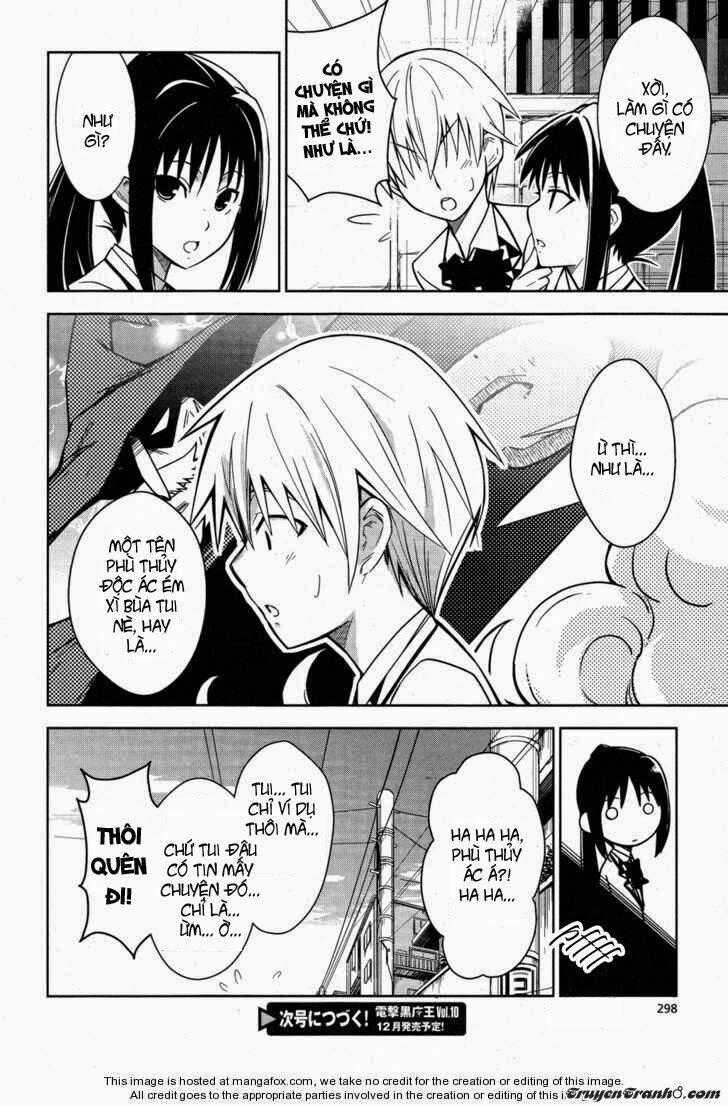 Yamanko! - Chapter 5 - Trang 24