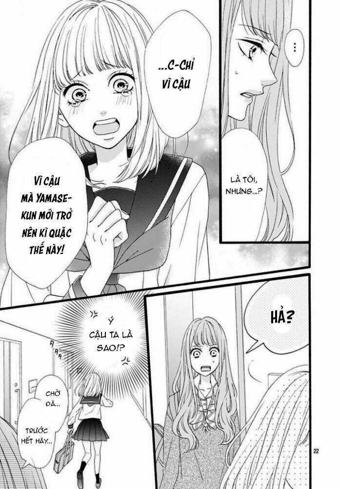 Yamase Wa Doko E Itta? - Chapter 1 - Trang 24