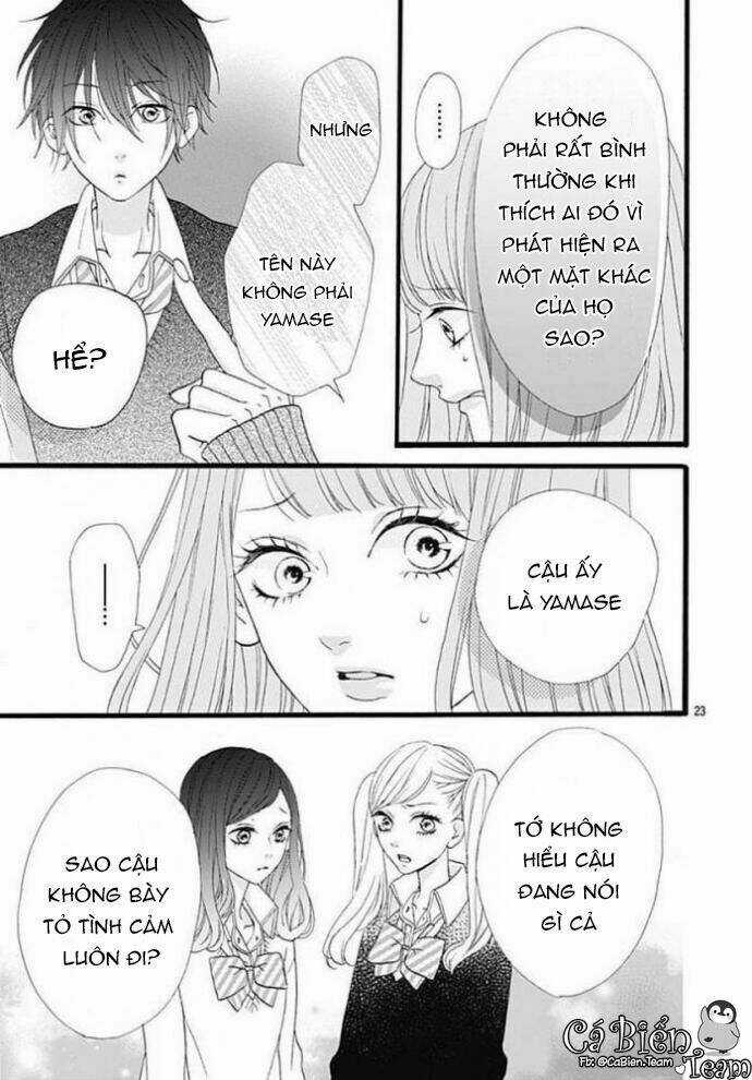 Yamase Wa Doko E Itta? - Chapter 2 - Trang 24