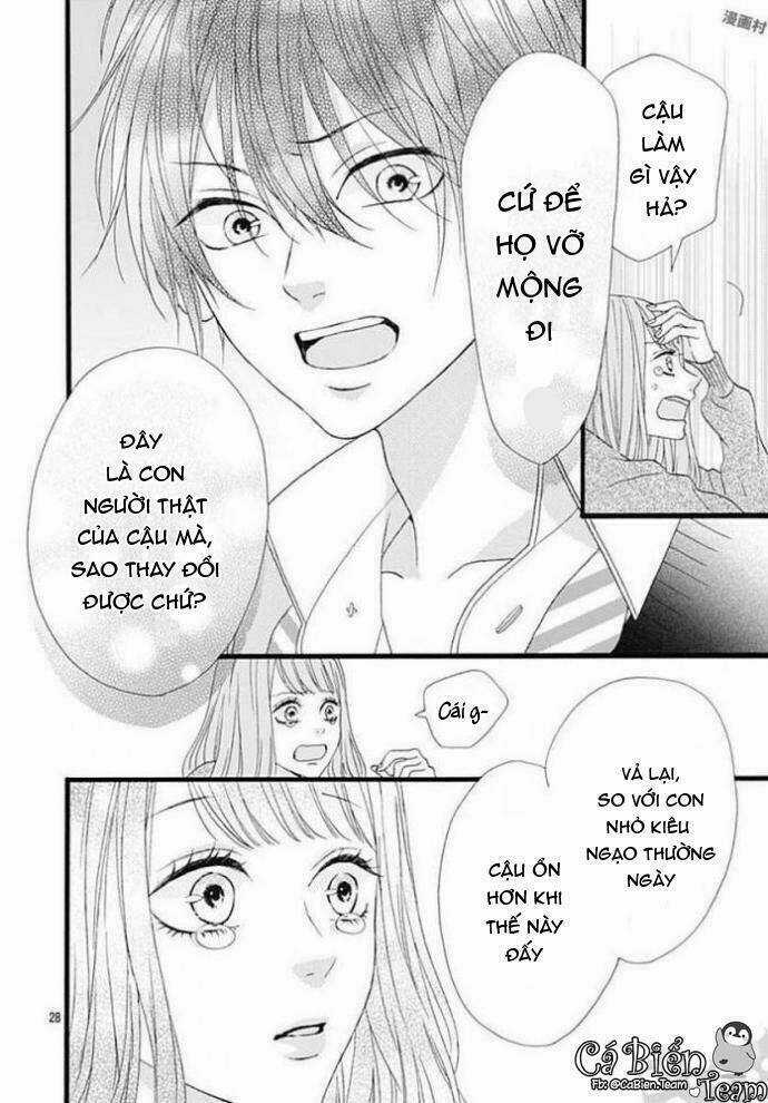 Yamase Wa Doko E Itta? - Chapter 2 - Trang 29