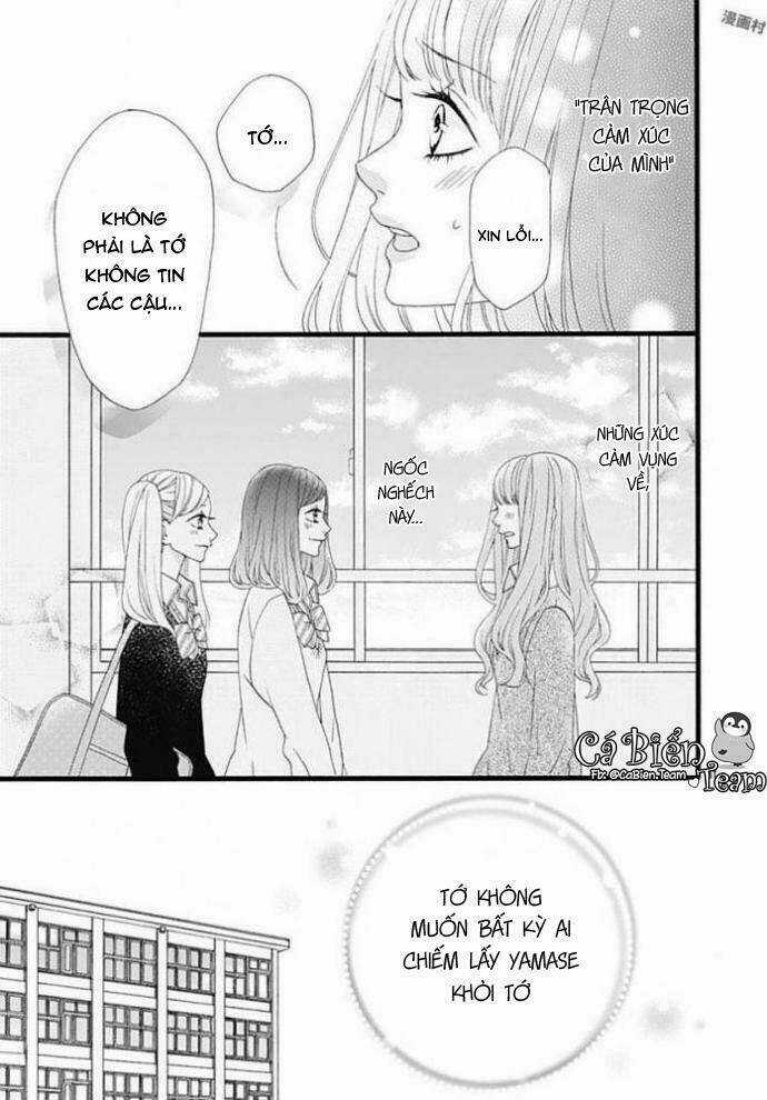 Yamase Wa Doko E Itta? - Chapter 2 - Trang 32