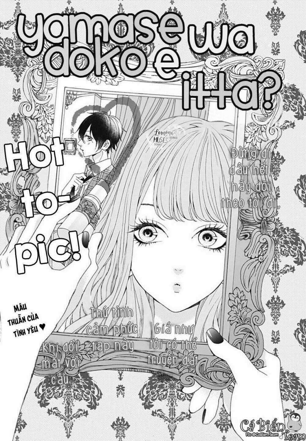 Yamase Wa Doko E Itta? - Chapter 3 - Trang 2