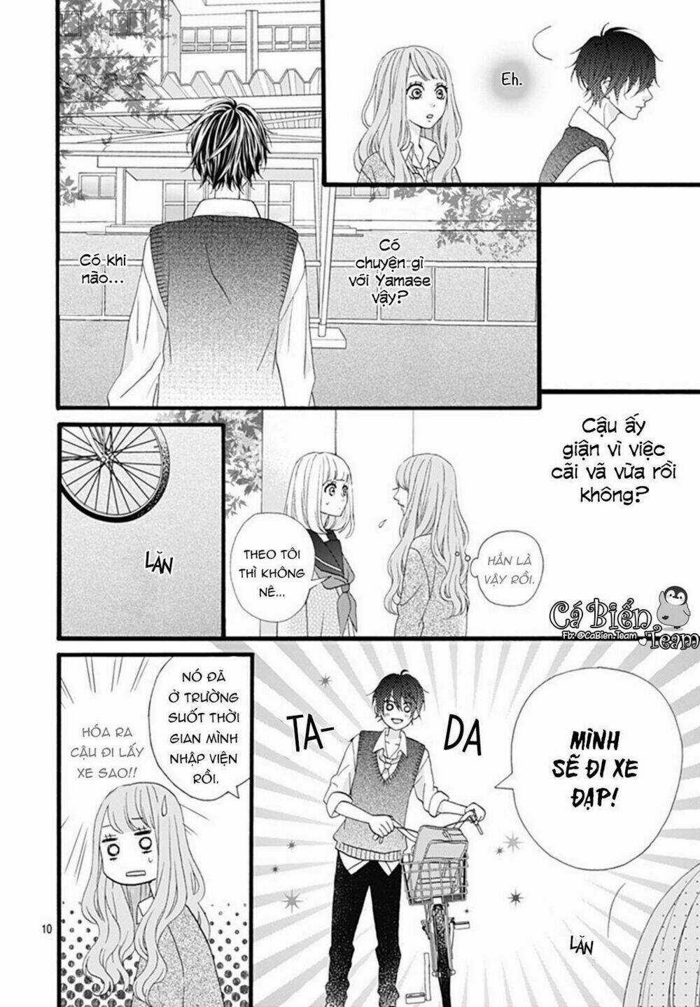 Yamase Wa Doko E Itta? - Chapter 3 - Trang 11