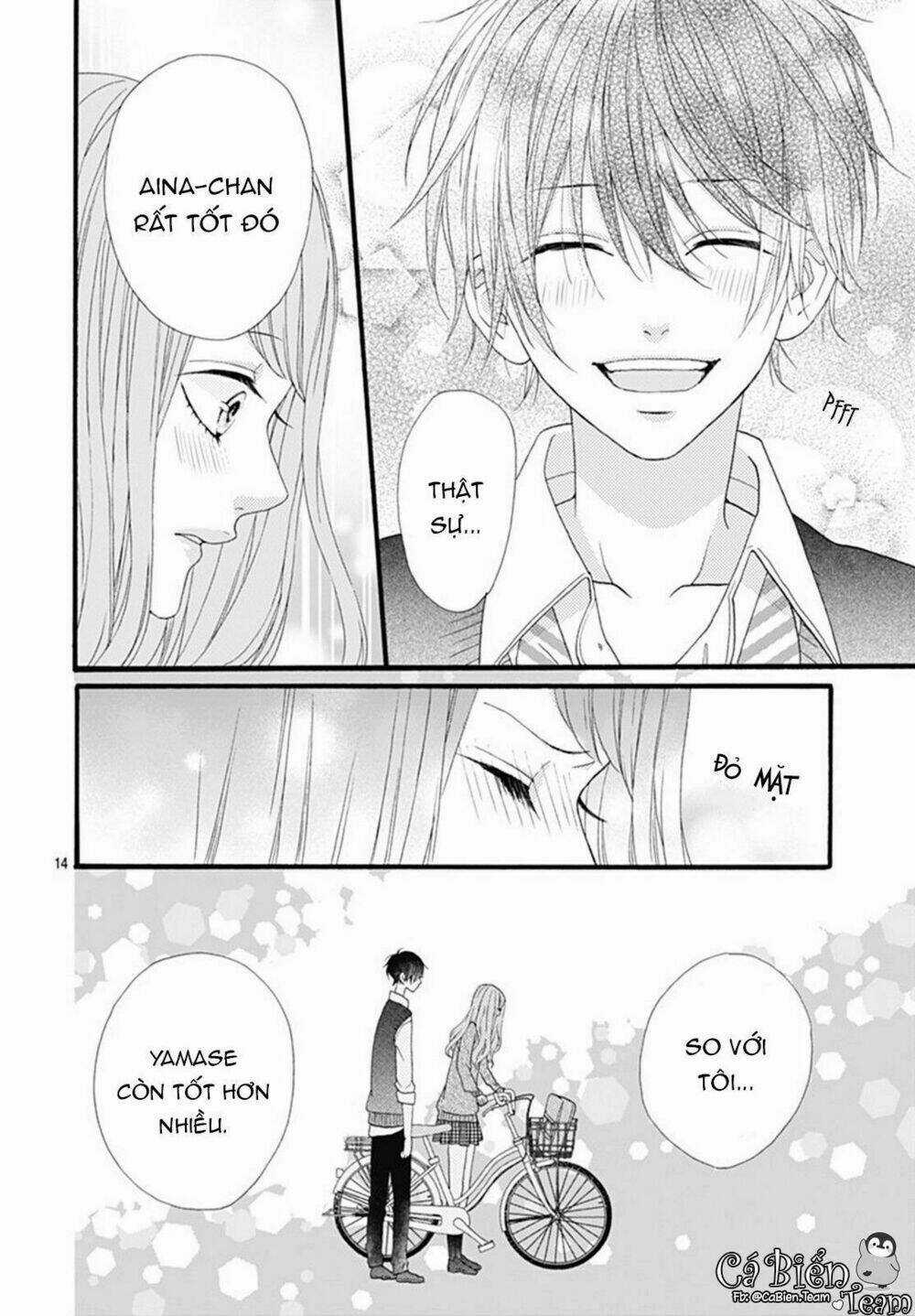 Yamase Wa Doko E Itta? - Chapter 3 - Trang 15