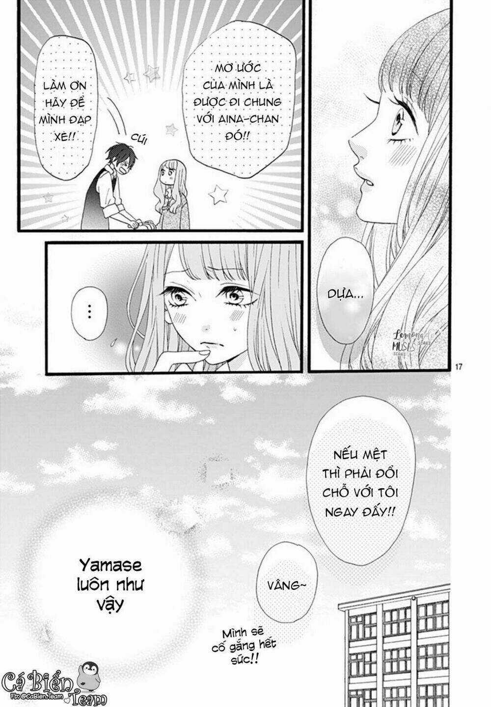 Yamase Wa Doko E Itta? - Chapter 3 - Trang 18