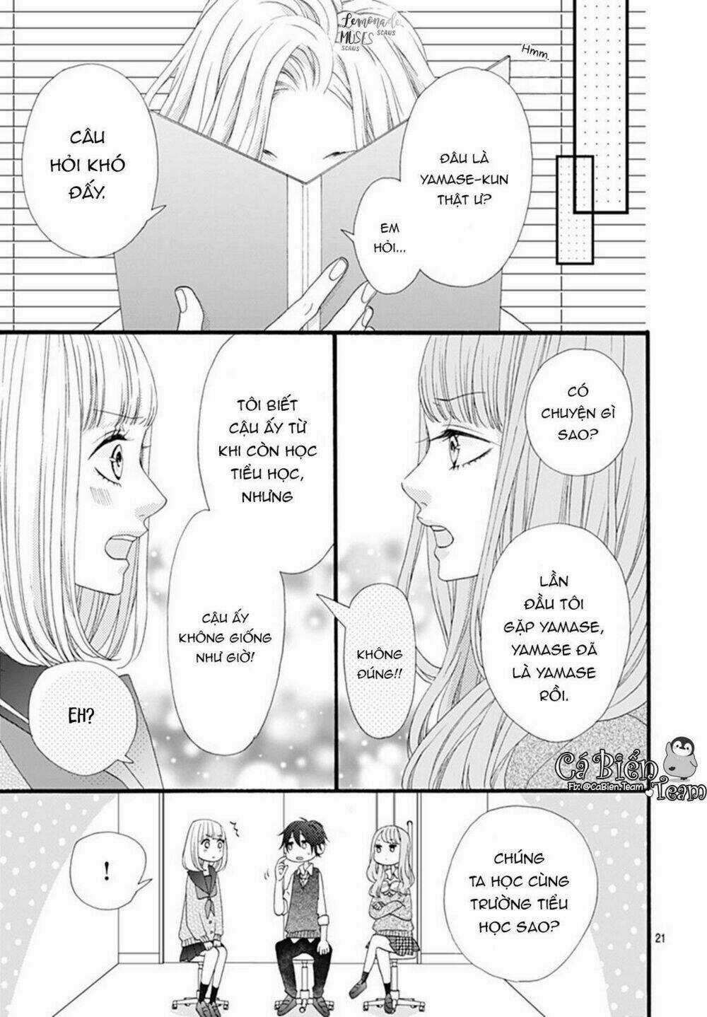 Yamase Wa Doko E Itta? - Chapter 3 - Trang 22