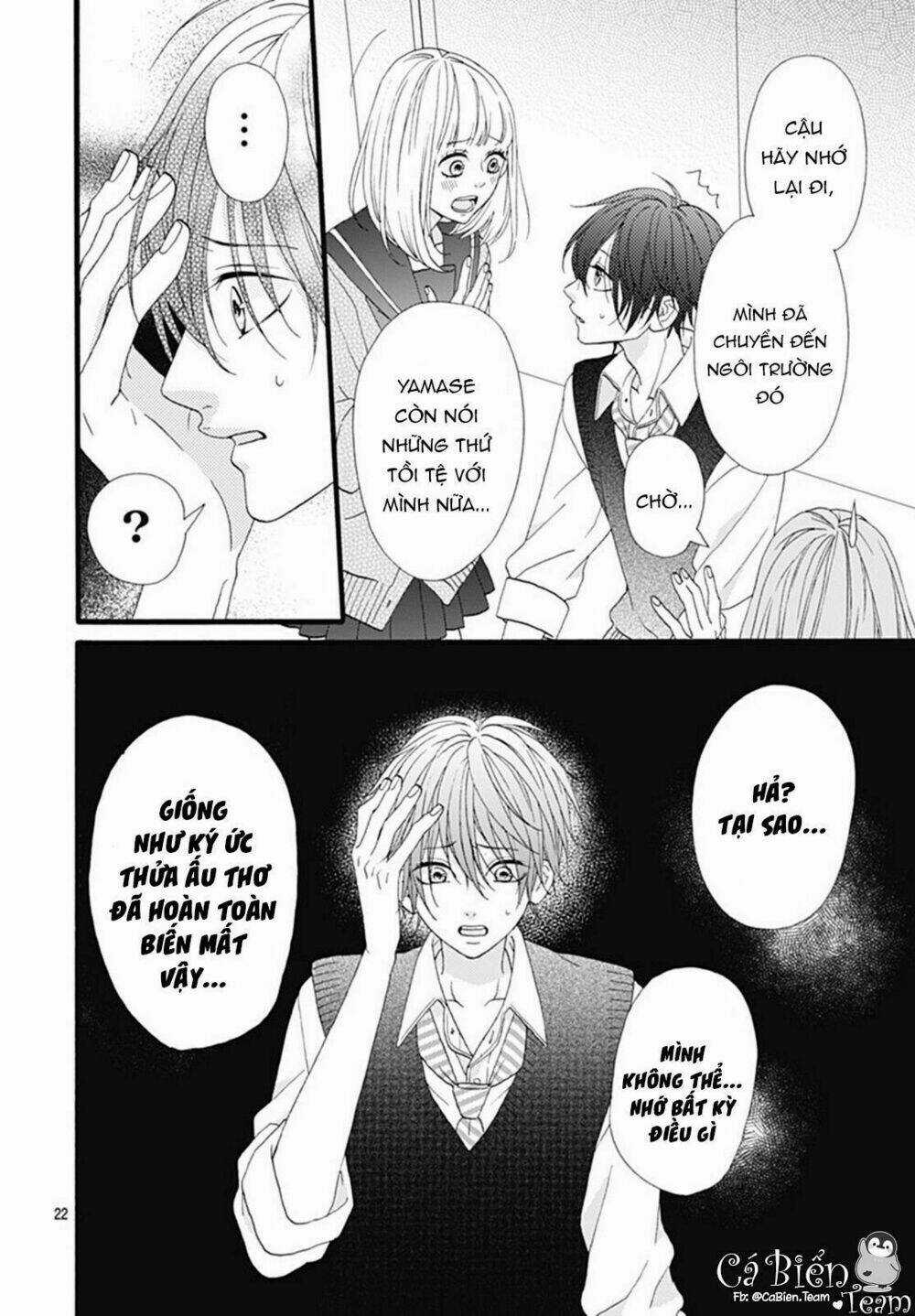 Yamase Wa Doko E Itta? - Chapter 3 - Trang 23