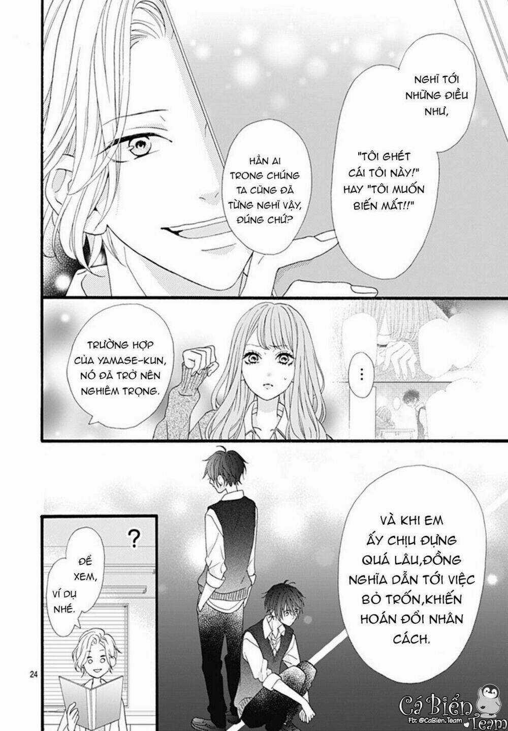 Yamase Wa Doko E Itta? - Chapter 3 - Trang 25
