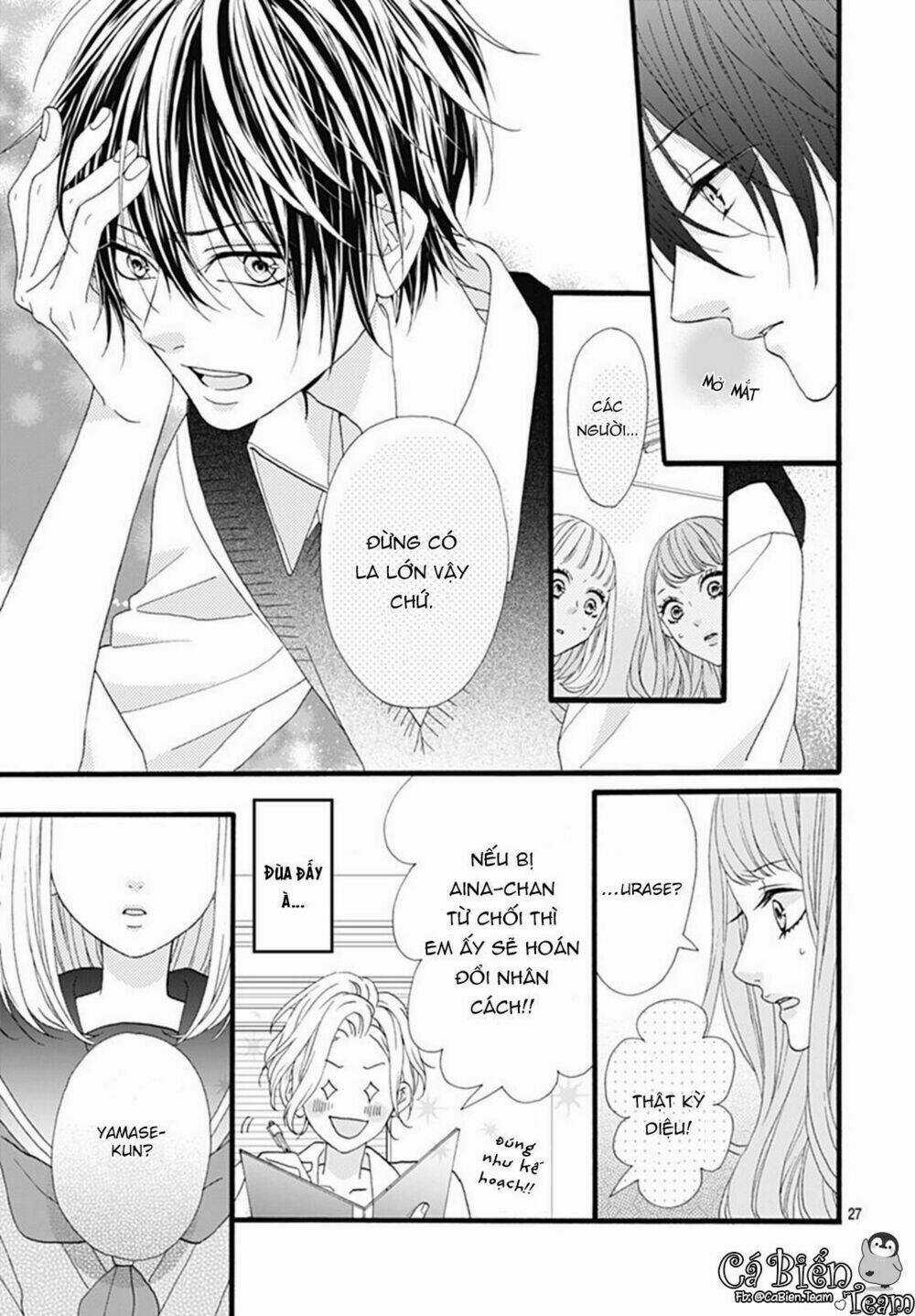 Yamase Wa Doko E Itta? - Chapter 3 - Trang 28