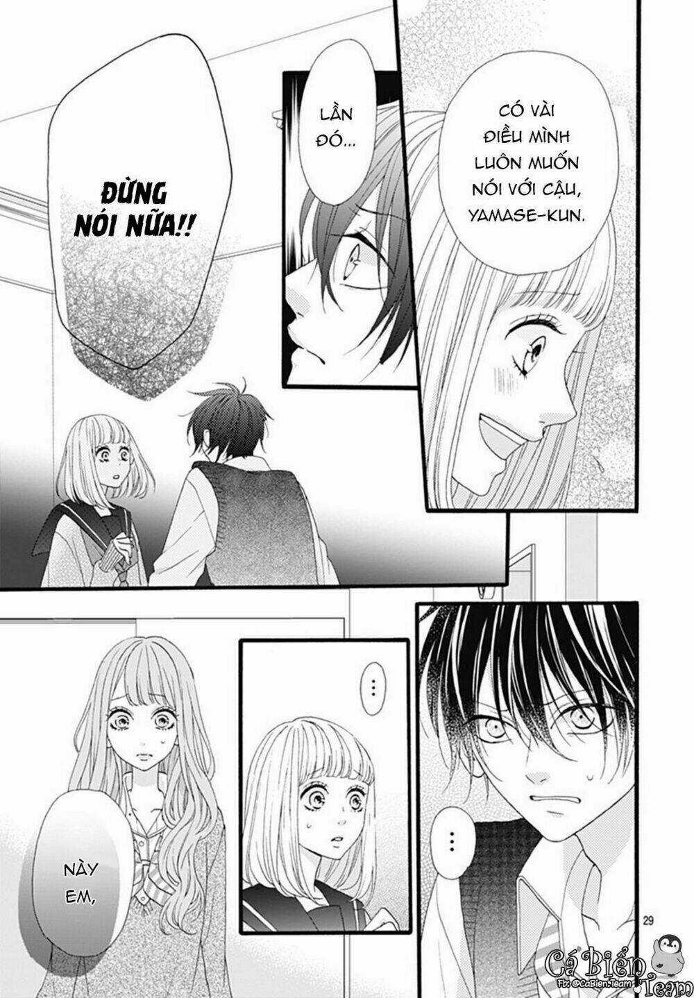 Yamase Wa Doko E Itta? - Chapter 3 - Trang 30