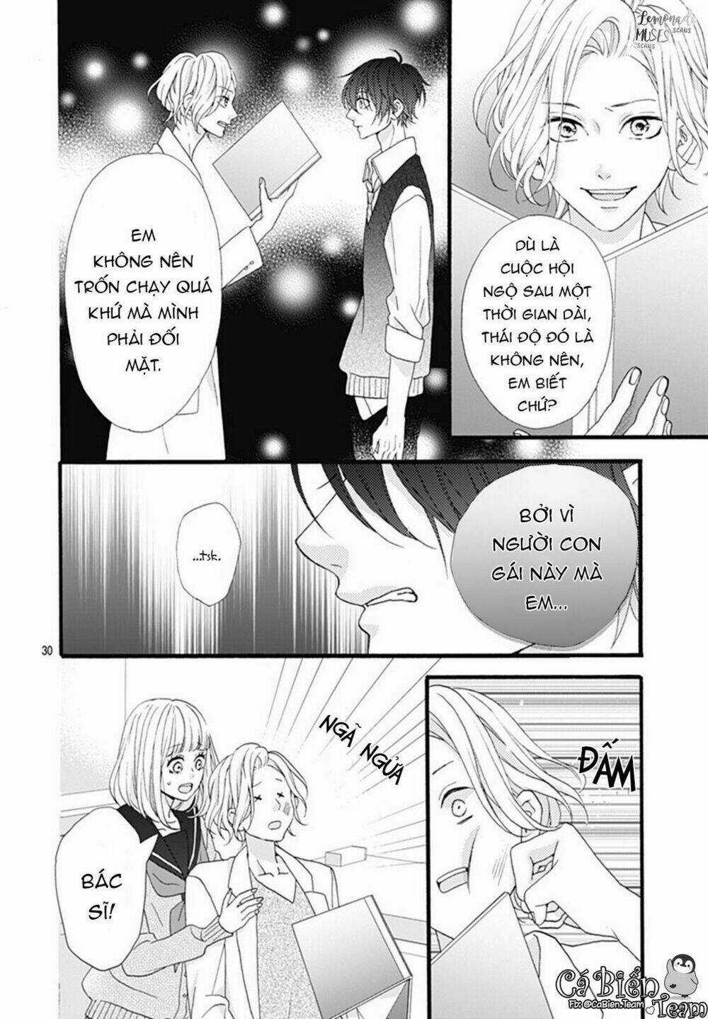 Yamase Wa Doko E Itta? - Chapter 3 - Trang 31