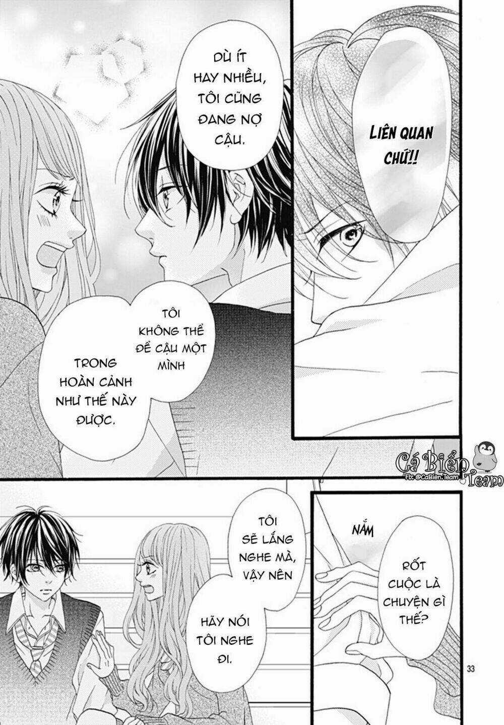 Yamase Wa Doko E Itta? - Chapter 3 - Trang 34