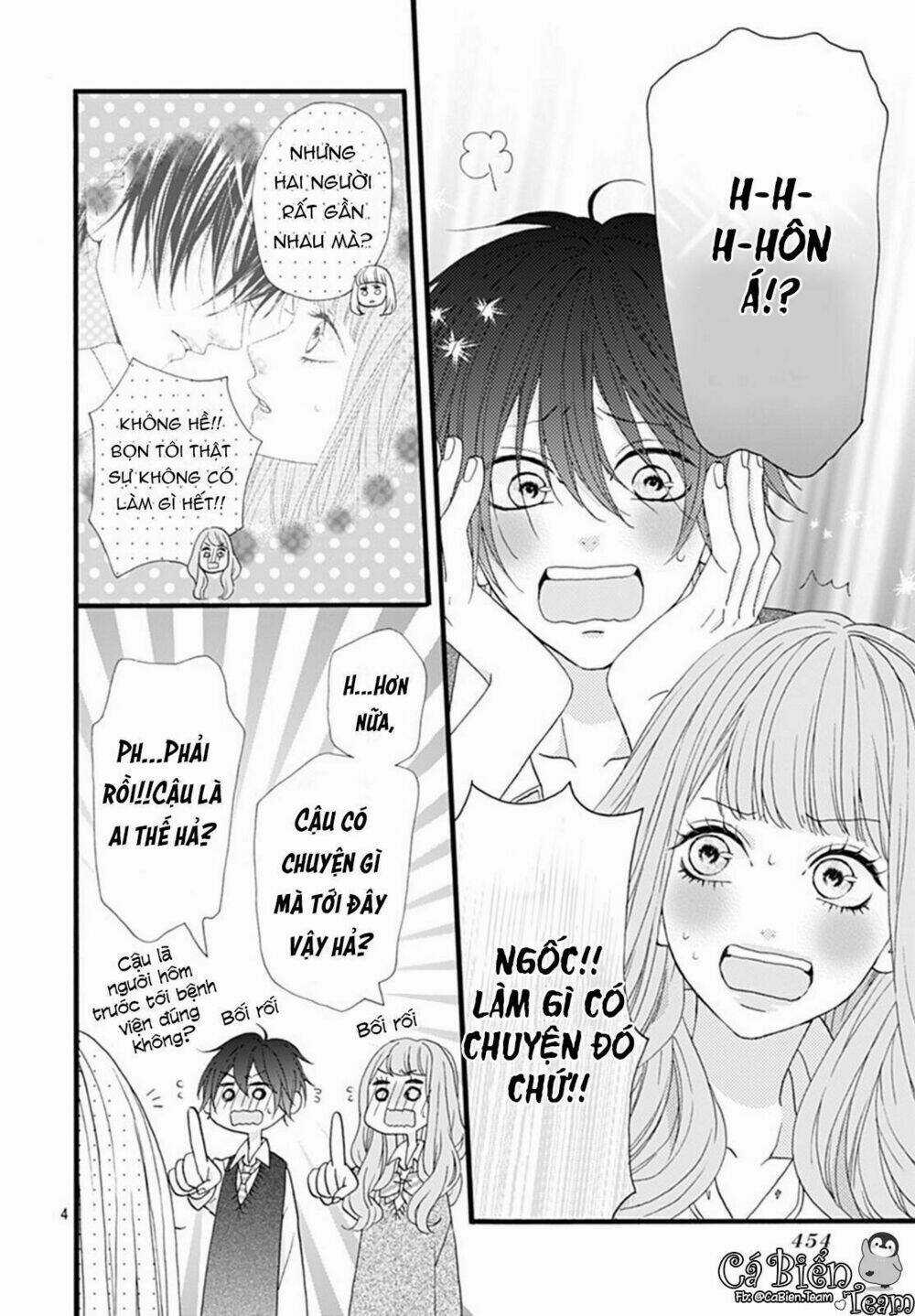 Yamase Wa Doko E Itta? - Chapter 3 - Trang 5