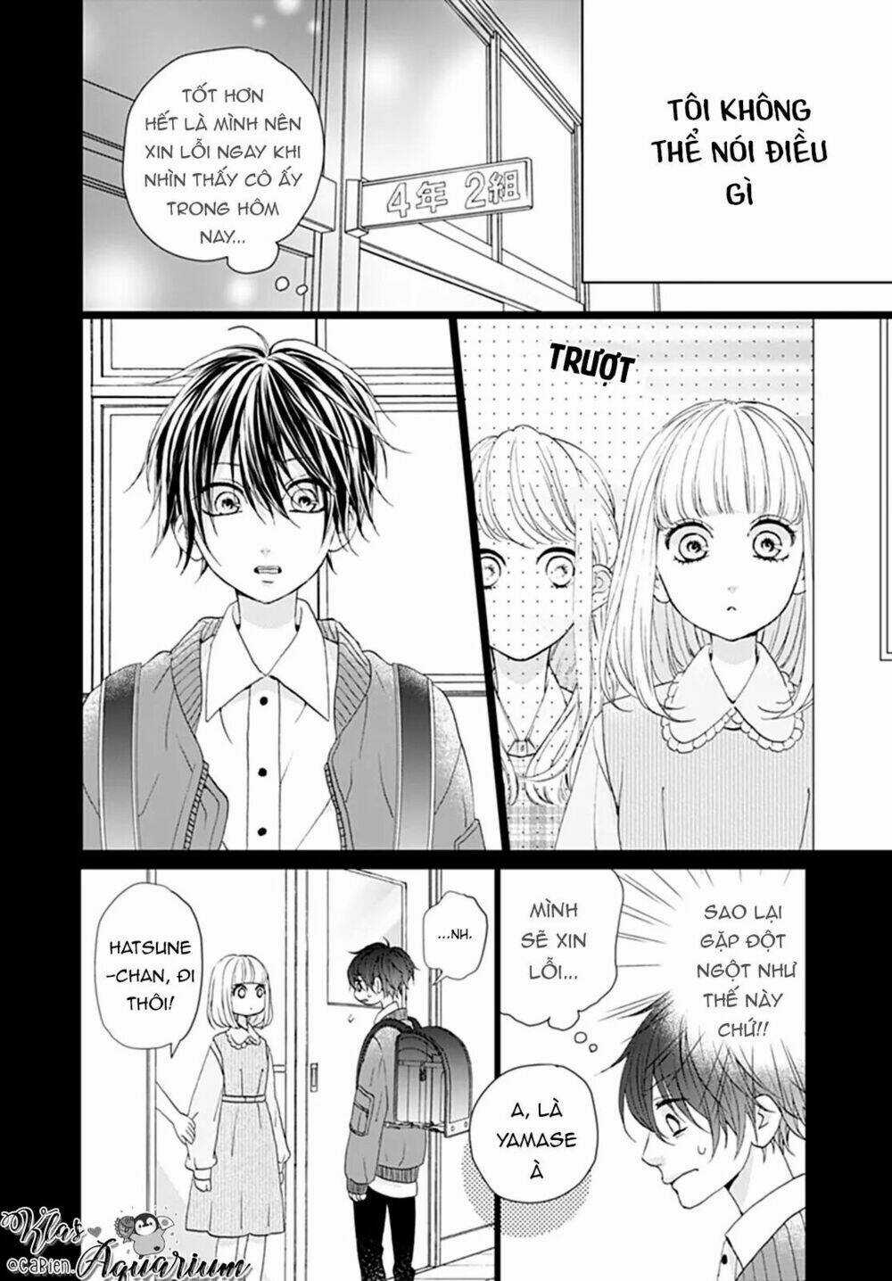Yamase Wa Doko E Itta? - Chapter 4 - Trang 13