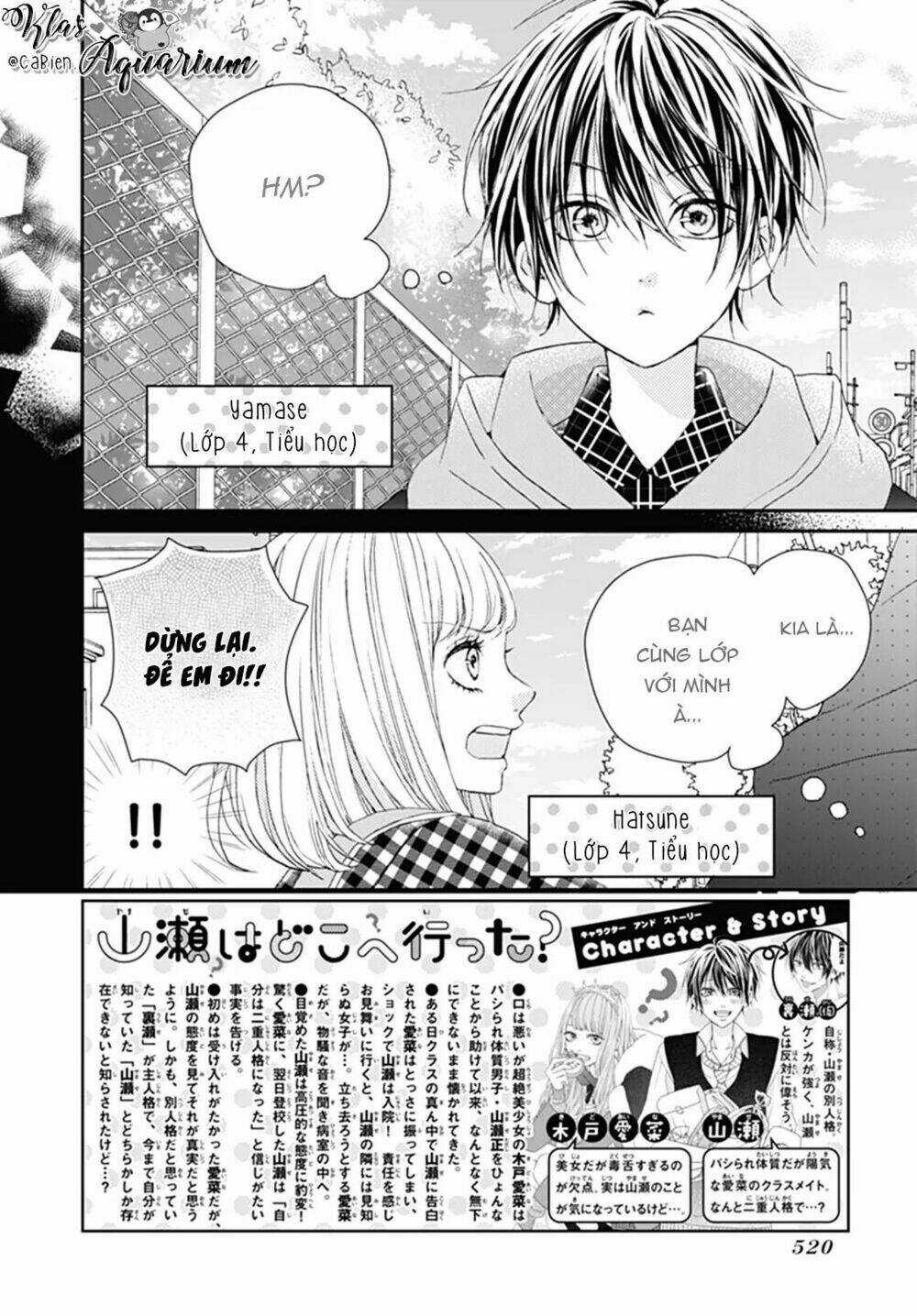 Yamase Wa Doko E Itta? - Chapter 4 - Trang 3