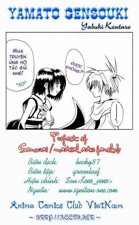 Yamato Gensouki - Chapter 1 - Trang 1