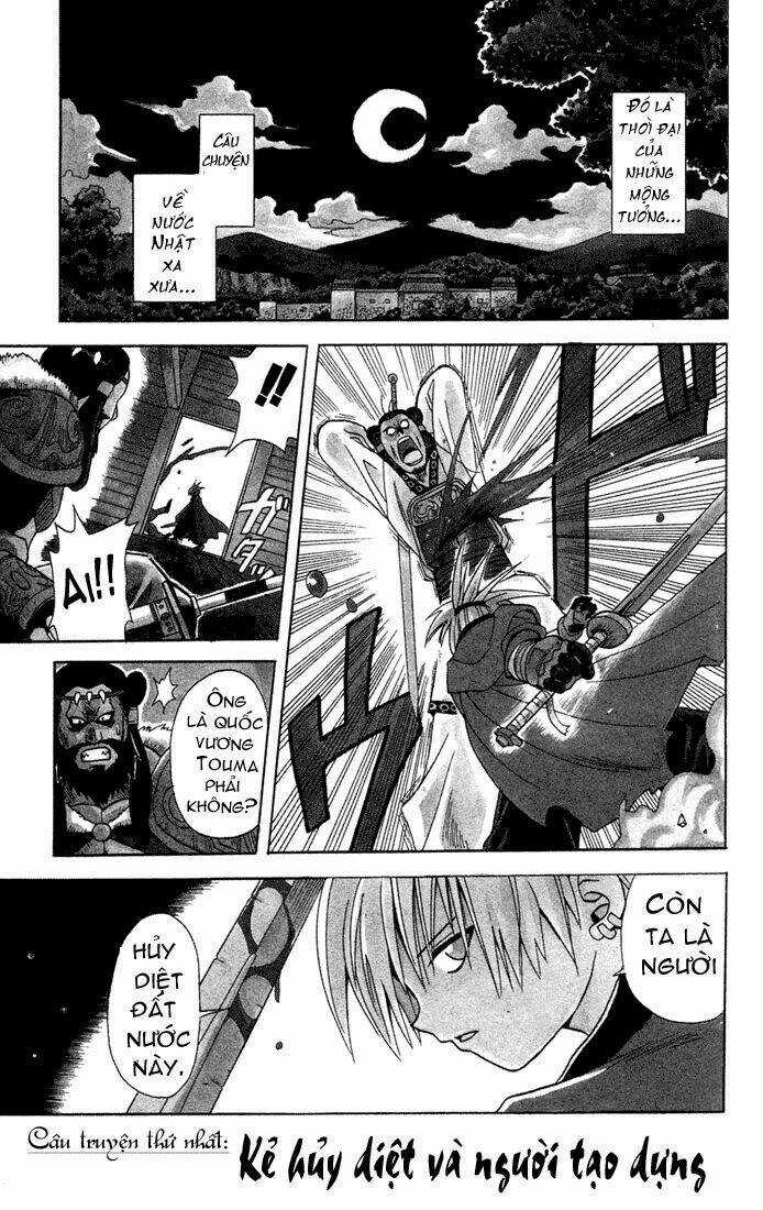 Yamato Gensouki - Chapter 1 - Trang 4