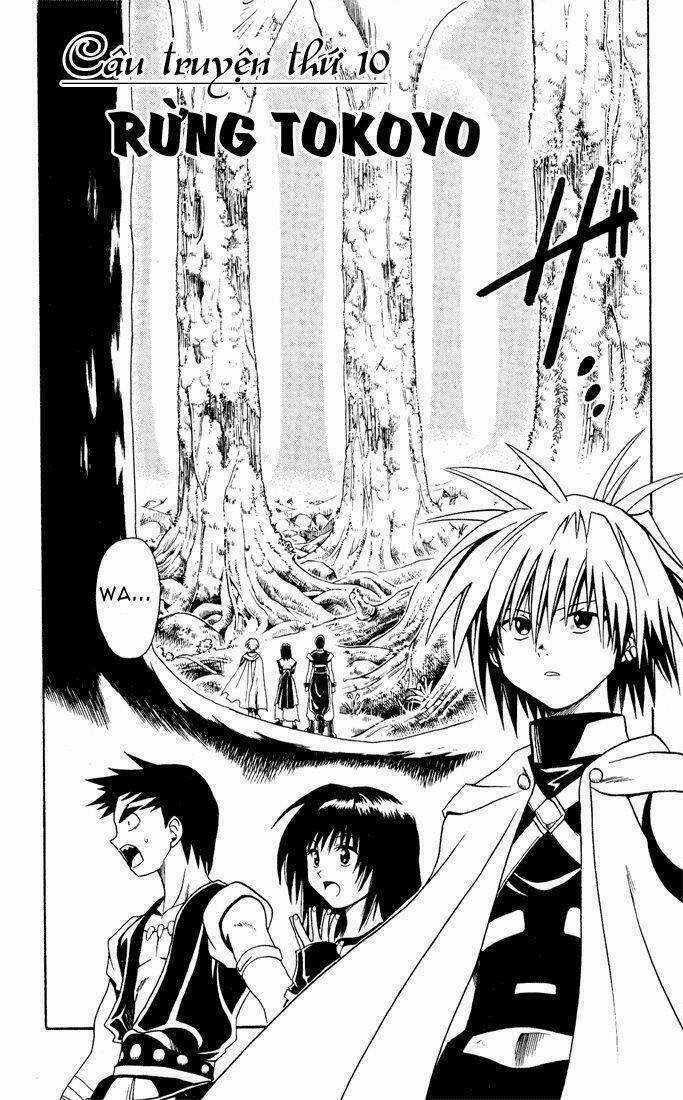 Yamato Gensouki - Chapter 10 - Trang 3