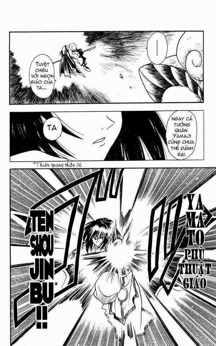 Yamato Gensouki - Chapter 11 - Trang 7