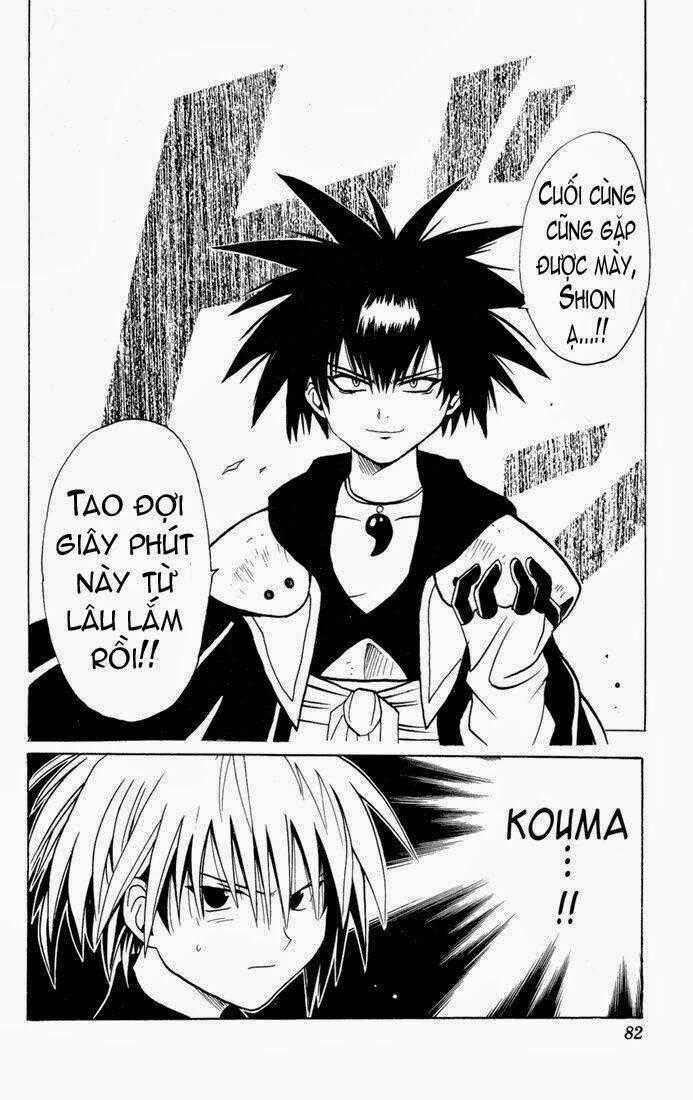 Yamato Gensouki - Chapter 12 - Trang 22