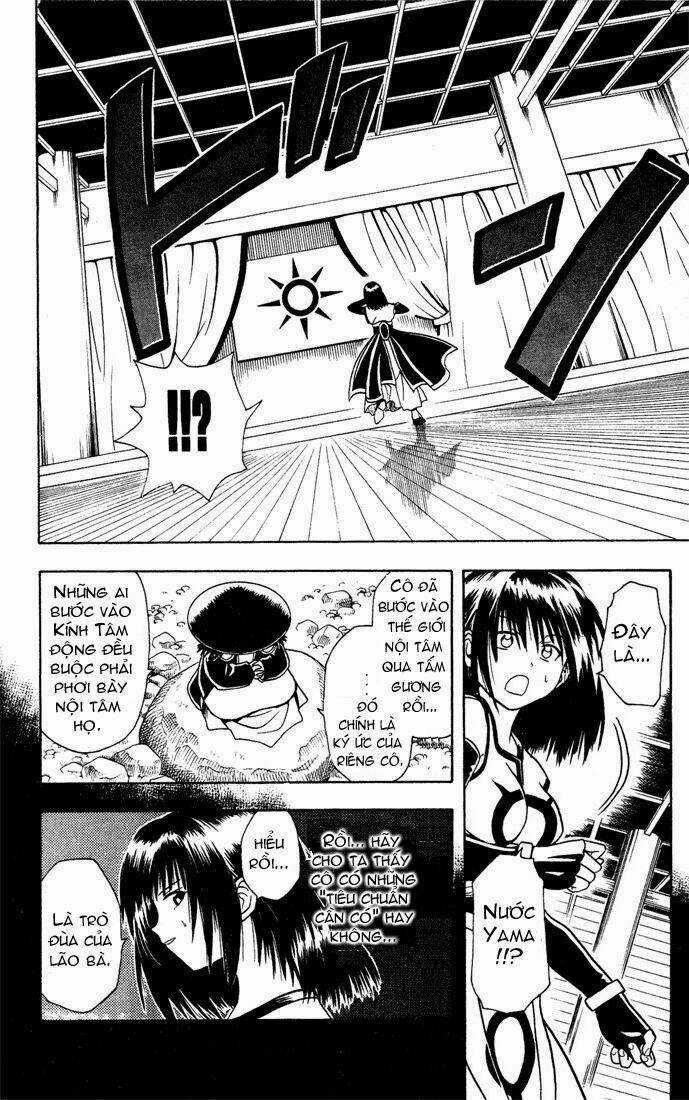 Yamato Gensouki - Chapter 13 - Trang 11