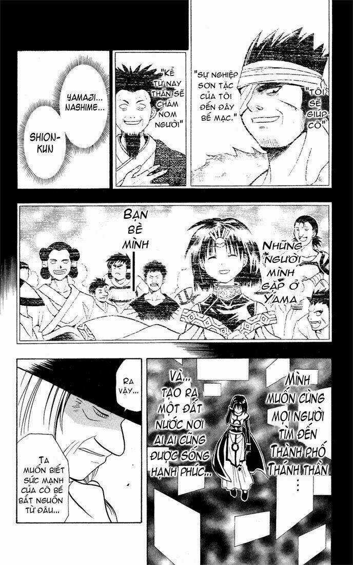 Yamato Gensouki - Chapter 13 - Trang 13