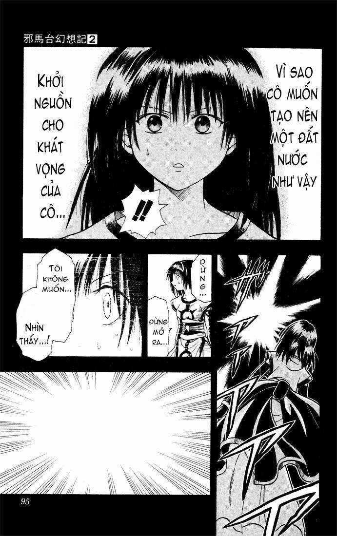 Yamato Gensouki - Chapter 13 - Trang 14